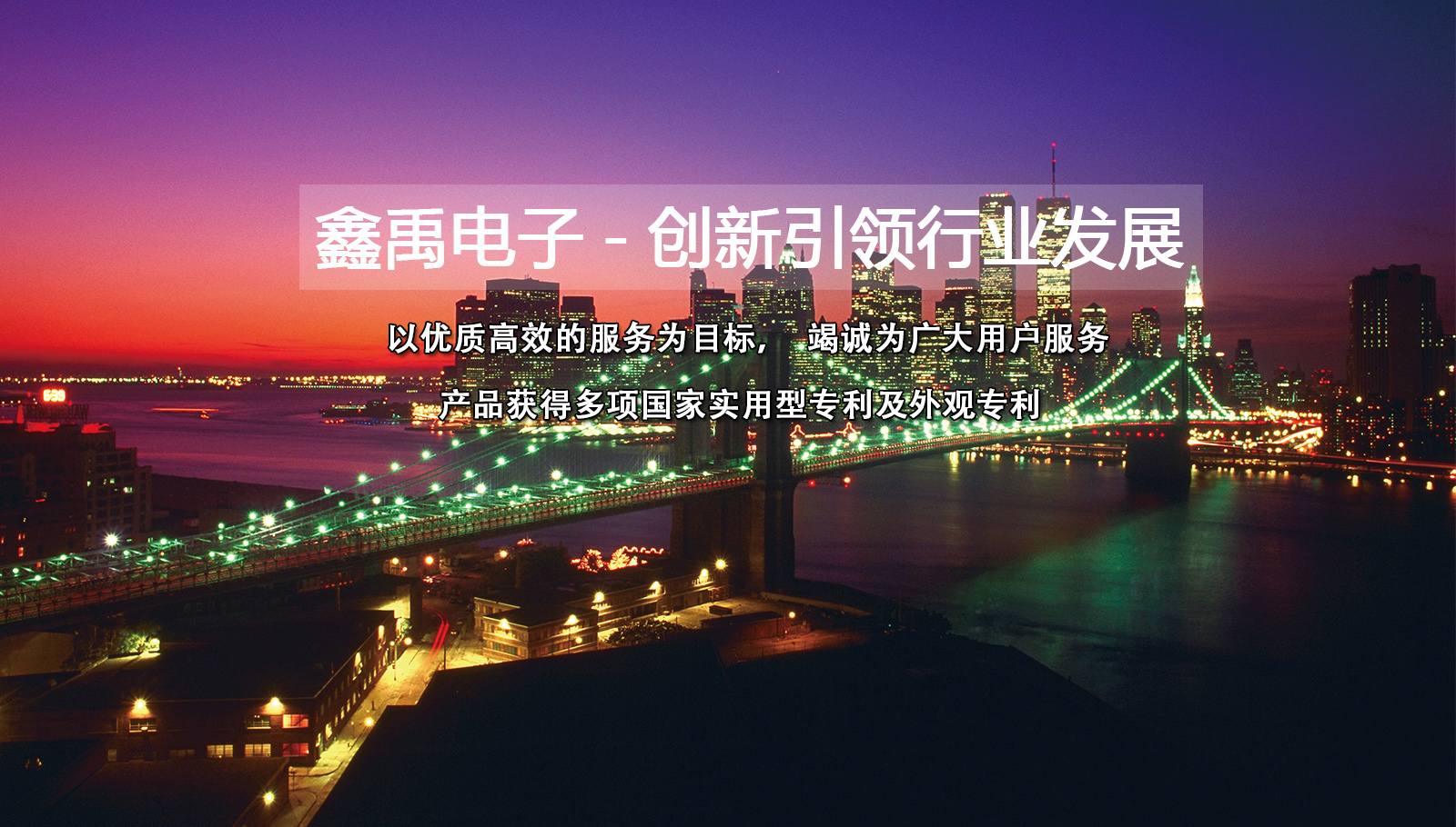 wwweer操逼视频网站福州led灯具